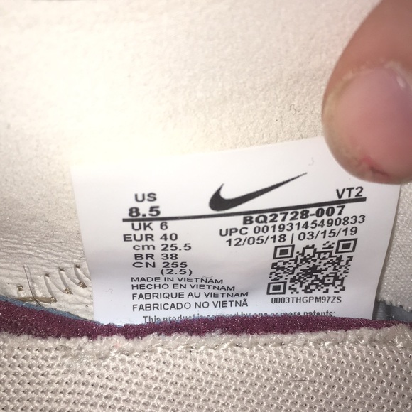 Nike React - Picture 4 of 5